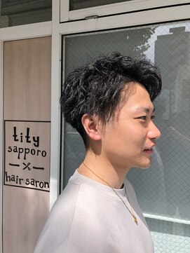 ティティーサッポロ(tity sapporo) ツイストパーマはスタイリングしやすい