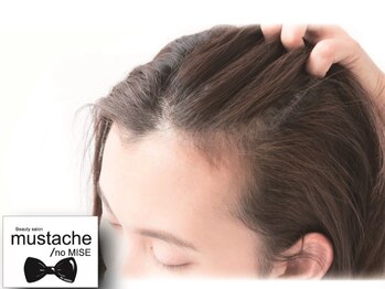 マスタッシュバイカットシン(mustache by cutshin)の写真/丁寧な施術で生え際までしっかりカラーリング♪お客様のお悩みに寄添いながら、ご提案いたします◎