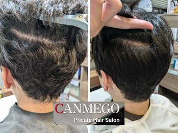 キャミーゴ(CANMEGO)の写真/【くせ毛大歓迎！】髪質に合わせた施術で、自然なヘアスタイルを実現。扱いやすく、柔らかな仕上がりへ。