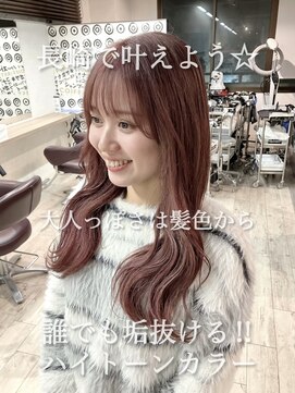 コワファースト長崎シャンプーボーイ 2nd(COIFF1RST 長崎 SHAMPOO BOY) 長崎で叶える韓国ヘア☆ピンクブラウン ブリーチカラー