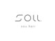 ソウヘアー(sou.hair)の写真/【植松/倉敷】7月NEW OPEN★年齢やダメージによる髪のお悩みに◎極上トリートメントで理想のツヤ髪へ！