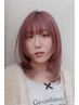 【学割U24】カット+ケアブリーチ&ダブルカラー￥17050→￥9900【ブリーチ/豊橋