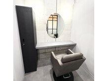 リソワ 尼崎園田(Lisoi)の雰囲気(全席個室なので贅沢空間でリラックス出来ます【髪質改善/園田】)