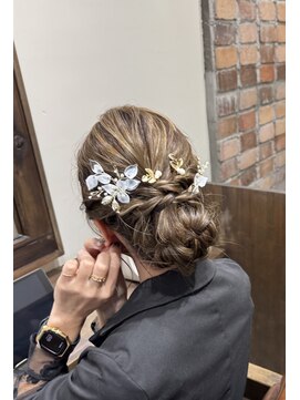 ダウンアップセット