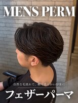 オーバー 町田店(OVER)&nbsp;【町田/MEN'S/眉毛/フェザーパーマ/シャドウパーマ】