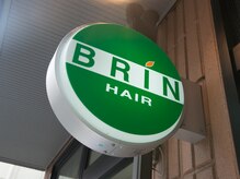 ブランヘアー(BRIN HAIR)の雰囲気（【小岩駅徒歩2分】緑の看板が目印です♪）