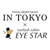 イントウキョウ アイスター(IN TOKYO×EYE STAR)のお店ロゴ