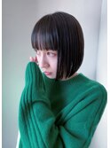 すっきりタイトボブ