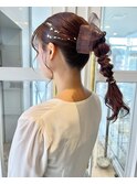 occasion arrange