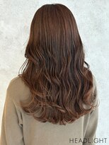 ソーエン バイ ヘッドライト 釧路若松店(soen by HEADLIGHT)&nbsp;ロングウェーブ×モカブラウン