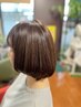 【2回目からずっとこの価格】カット+オーガニックカラー￥10000