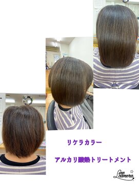 ビューティーサロン王 ショットボブ