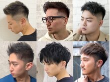 アールプラスヘアサロン(ar+ hair salon)
