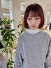 【 髪質に合うトリートメント付き♪ 】　カラー+AUJUAトリートメント
