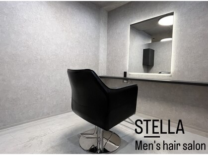 ステラ(STELLA)の写真