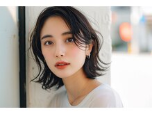 グリーンネス(Greennes)