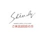 【ご来店2回目の方限定】カット+眉カット+クレンジングスパ