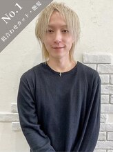 トーン(TONE) 千葉 雄哉