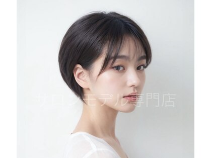 ディアモデュクス(Diamo deux)の写真