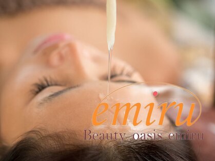 ビューティオアシス エミル(emiru)の写真
