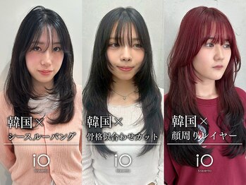 io tiravento hair/eye　鳳店