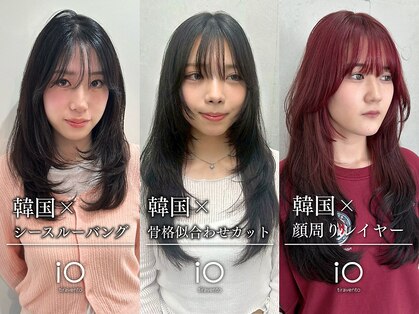 イオ ティラベント 鳳店(io tiravento)の写真