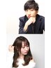 【学割20%OFF】カット+顔周りや前髪等ポイントストレート¥13750→¥11000
