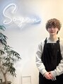 ソヨン 栄2号店(SOYON)&nbsp;小嶋蒼斗 縮毛矯正