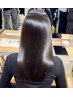 【髪質改善】美髪カラー+カット    ※トーンアップは不可