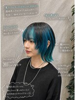 アッシュ 八王子みなみ野店(Ash)&nbsp;ウルフレイヤー