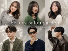 ビューティーサロン ガーデン(beauty salon garden)