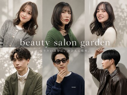 ビューティーサロン ガーデン(beauty salon garden)の写真
