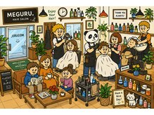メグル(MEGURU,)