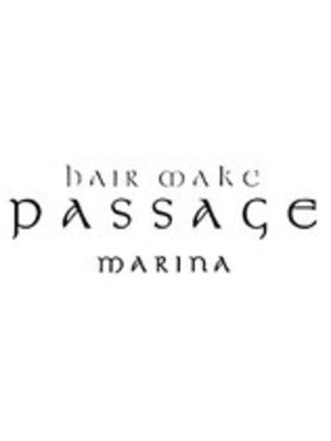 ヘアメイク パッセージ マリーナ(hair make passage marina)