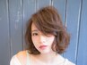 【マイクロバブル】＋カット+イルミナorアルティスト+超音波TOKIOtr￥13000