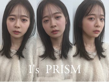 プリズム PRISMの写真/自宅での再現性までをサポート☆本当のキレイを求める本物思考の方は必見です！