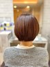 【谷口指名限定】リタッチグレイカラー　（全体）8800円