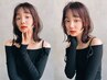 【男女ともに◎360度似合わせ】カット+シャンプーブロー 6,000円→4,400円