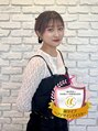 ベル(belle) honoka 