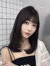 【2回目以降】カット＋カラー＋選べる髪質改善トリートメント[レイヤーカット