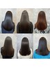 ☆高保湿☆　カット＋クオリッチストレート《縮毛矯正》＋1stepTR　22660円
