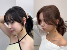 アンド ティグル クマモト(&.TIGRE KUMAMOTO)