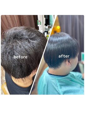 ユカシ(yucaci) 髪質改善縮毛矯正