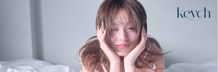 キーチェ 梅田中崎町(keych)のサロンヘッダー