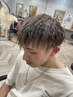 【飯田限定】カット＋特殊ツイストパーマ＋ケアTR￥15000