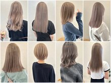 カラートレンド発信SALON!!人気のデザインカラーを一挙にご紹介♪王道から個性派までバリエーション豊富★