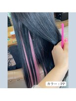 フツーロ 栄(FUTURO)&nbsp;プルエクステ