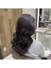 【朝起きてムースをつけるだけ◎】 カット＋デジタルパーマ ￥18700→￥17600