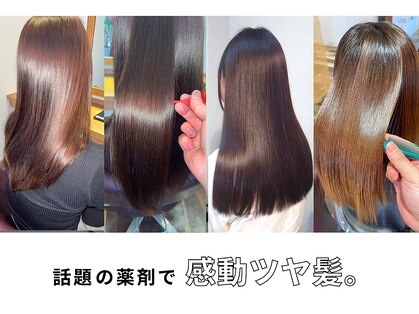 リッチスタイル 東石井店(RICCI STYLE)の写真