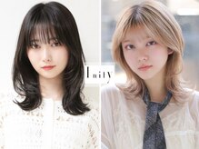 アイニティ(Inity)